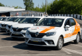 Автошкола Дело Казань